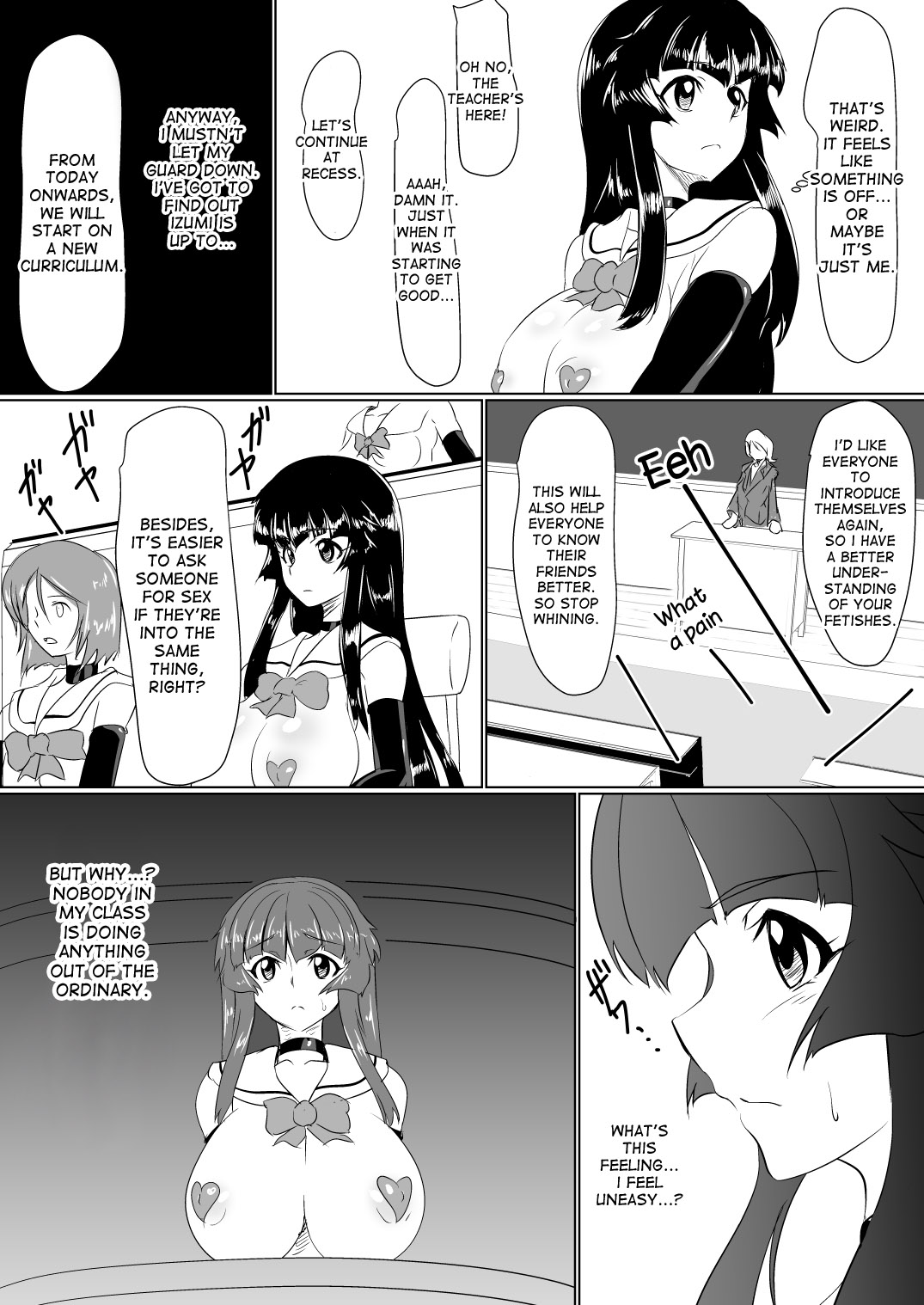 [堕ち玩 (わぶき)] 淫隷学園 Vol.1 [英訳]