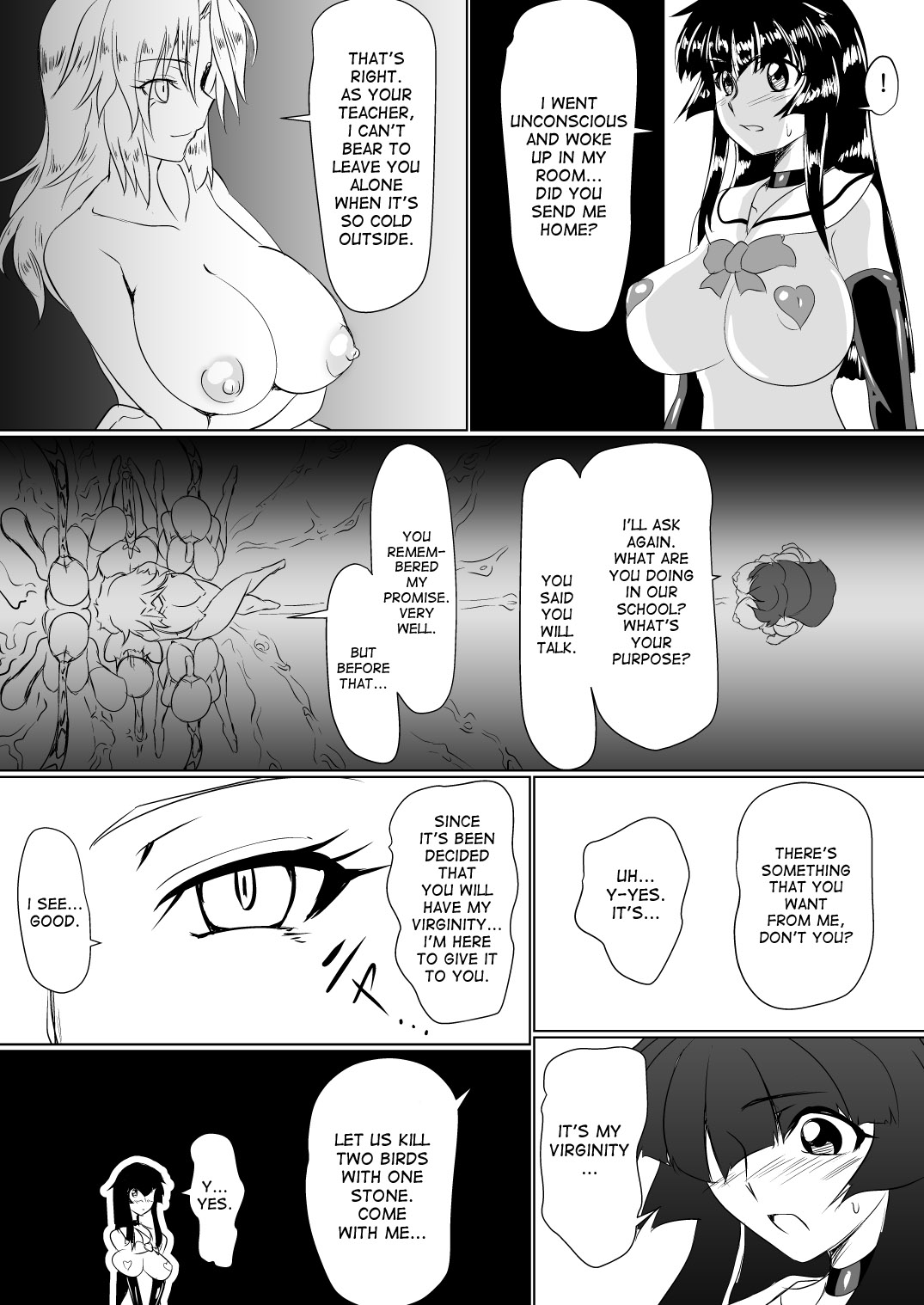[堕ち玩 (わぶき)] 淫隷学園 Vol.1 [英訳]