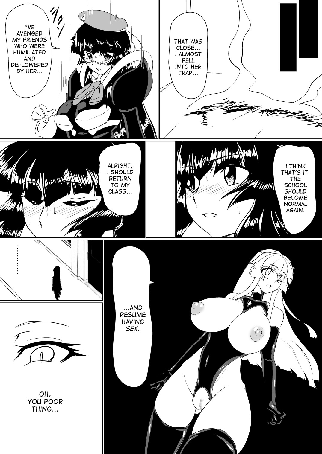 [堕ち玩 (わぶき)] 淫隷学園 Vol.1 [英訳]