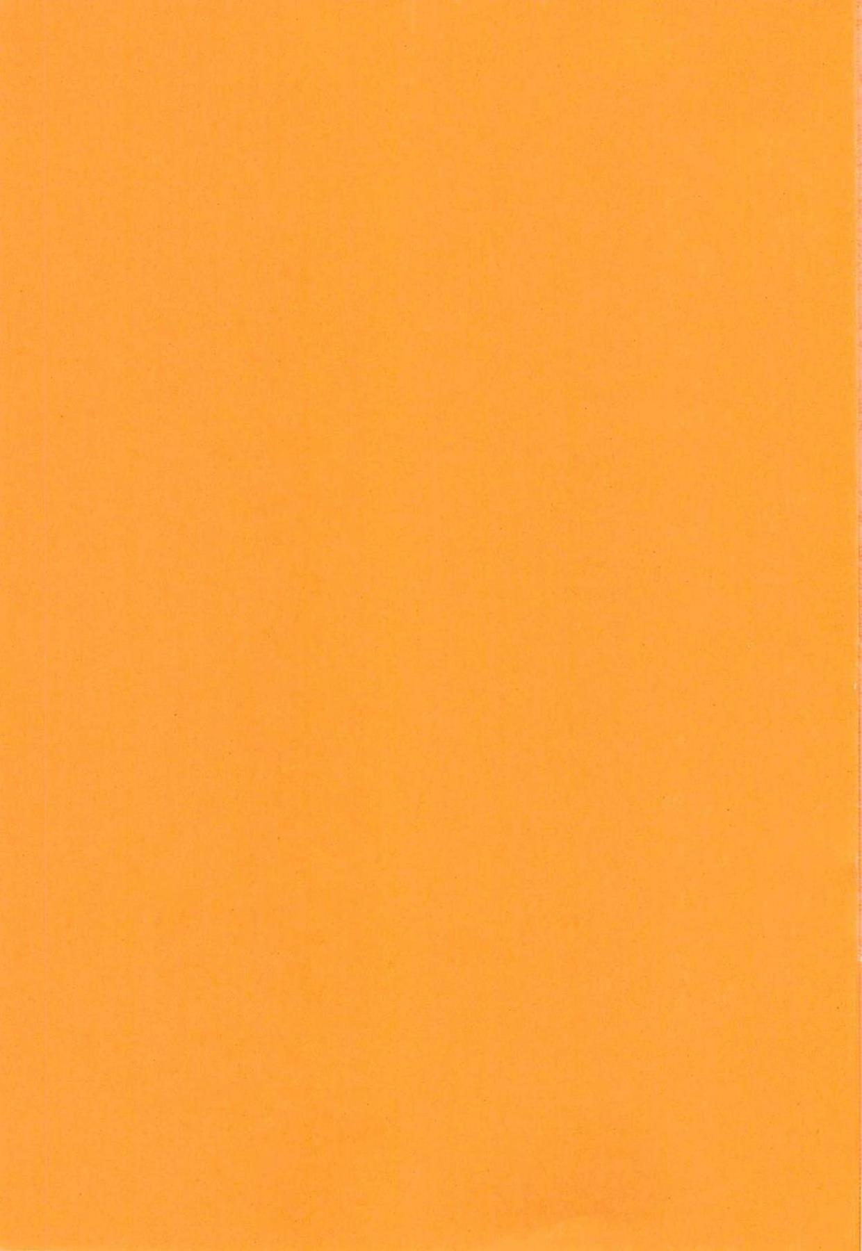 (C90) [八木崎銀座 (八神秋一)] NO EXIT SESSION (ラブライブ!)