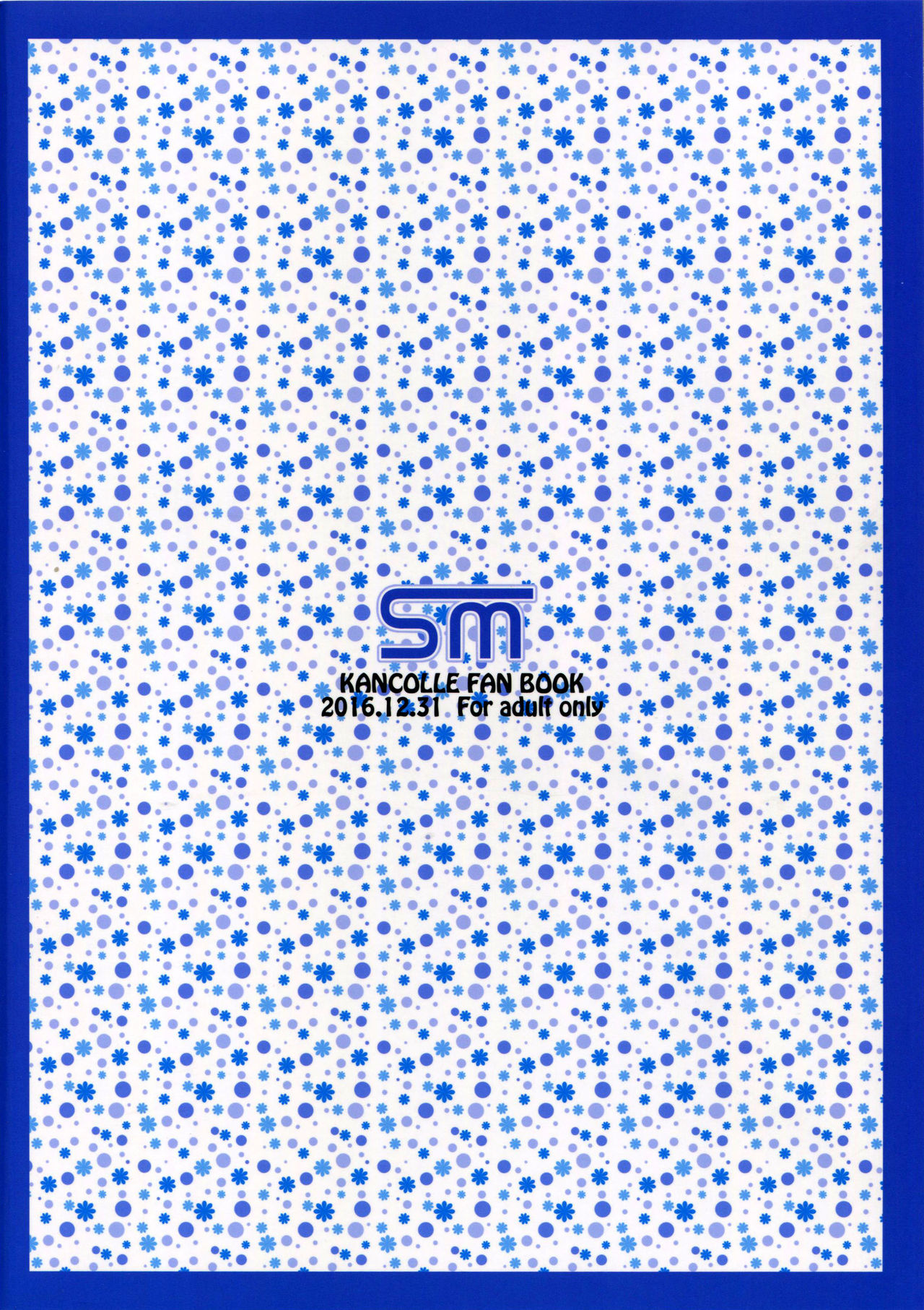 [satomachine. (佐藤36)] 翔鶴ママにおまかせ (艦隊これくしょん -艦これ-) [2017年1月20日]