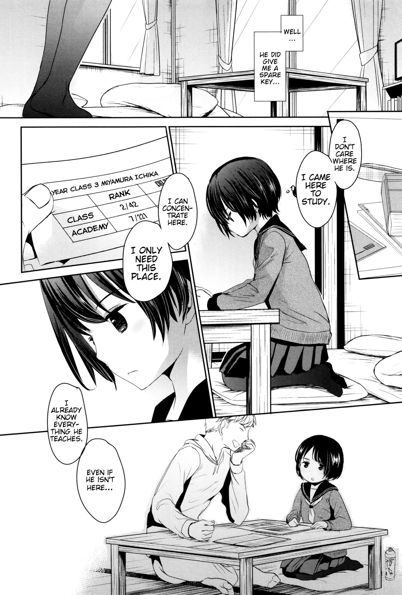 [岡田コウ] だれにもいえないコト + 8P小冊子