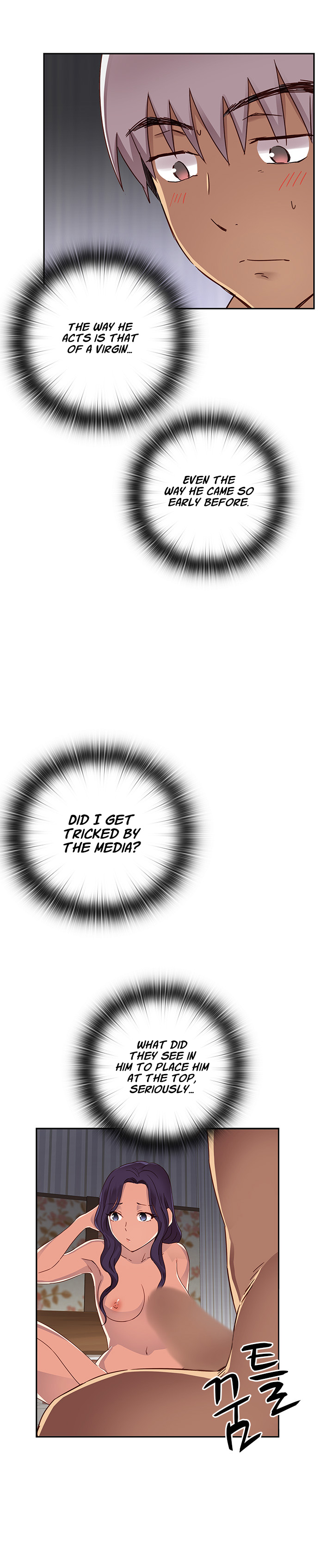 【Ttasoom】H-CampusCh.0-29（英語）（継続中）