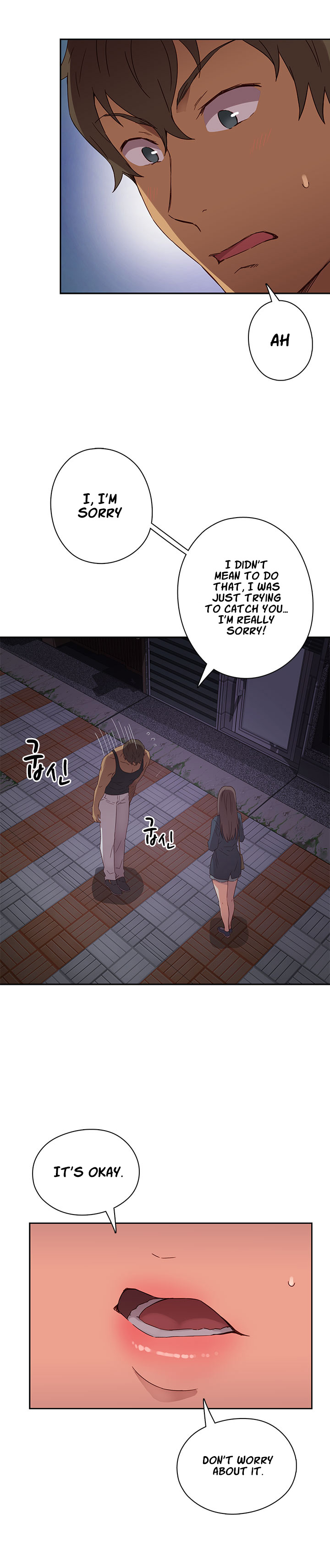 【Ttasoom】H-CampusCh.0-29（英語）（継続中）