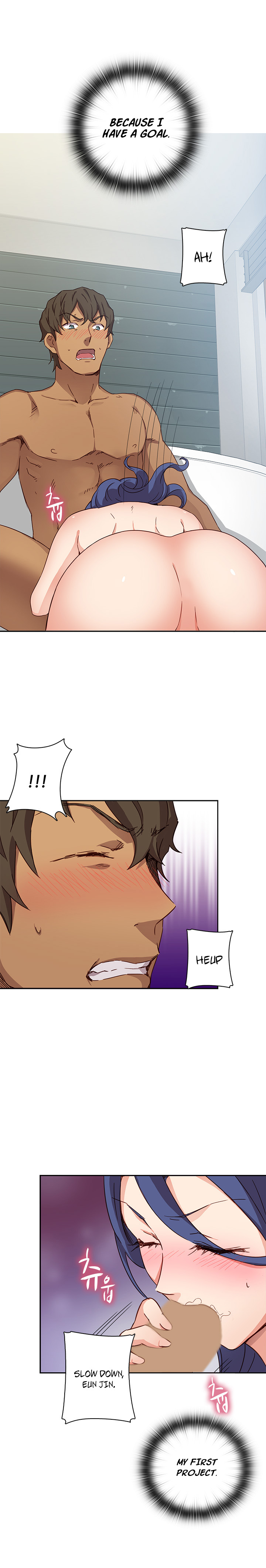 【Ttasoom】H-CampusCh.0-29（英語）（継続中）