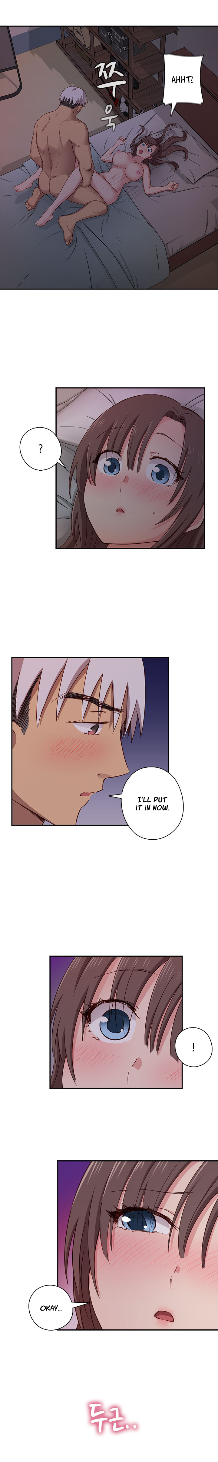 【Ttasoom】H-CampusCh.0-29（英語）（継続中）