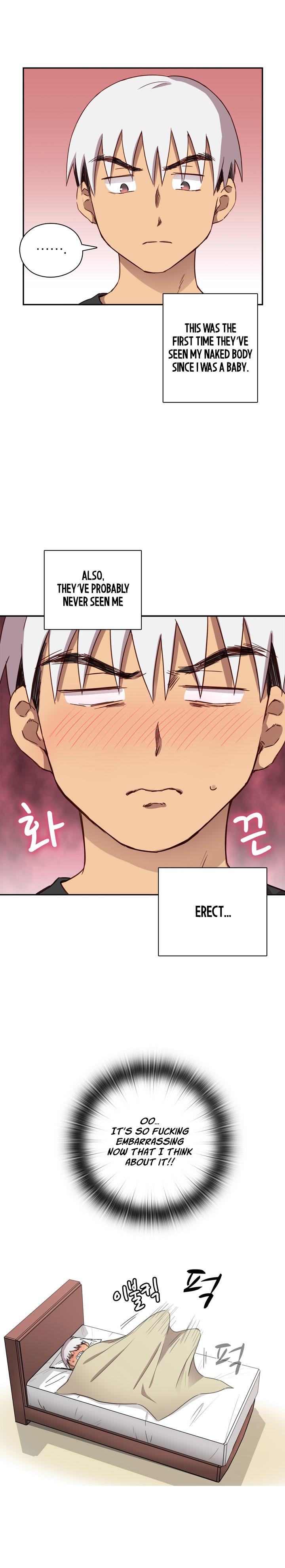 【Ttasoom】H-CampusCh.0-29（英語）（継続中）