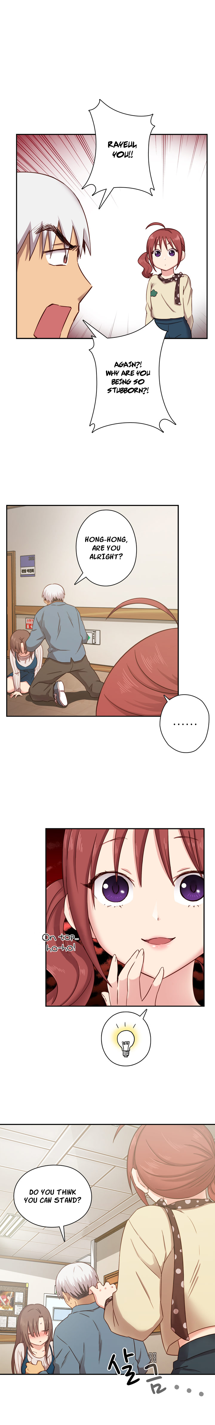 【Ttasoom】H-CampusCh.0-29（英語）（継続中）