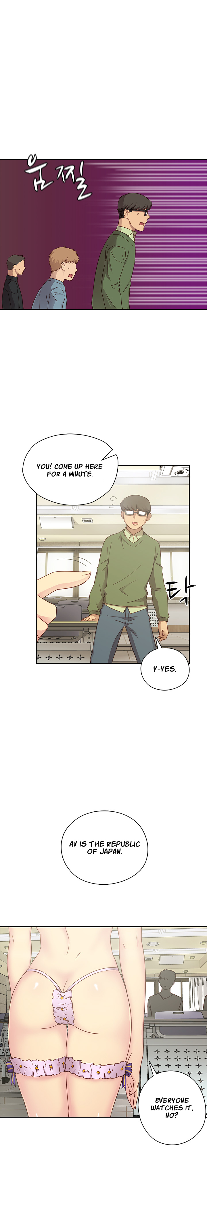 【Ttasoom】H-CampusCh.0-29（英語）（継続中）