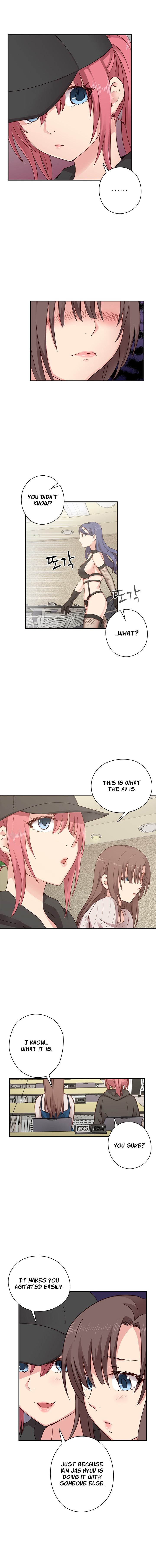 【Ttasoom】H-CampusCh.0-29（英語）（継続中）