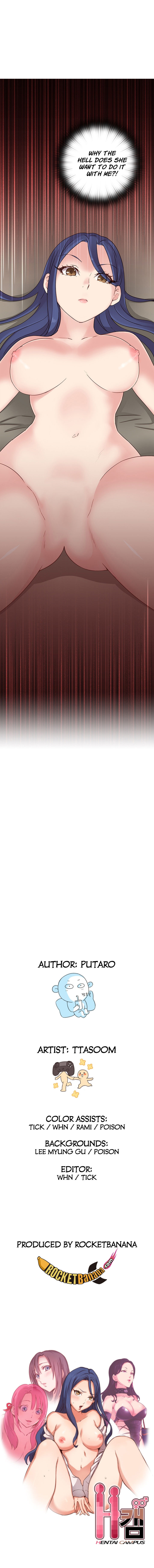 【Ttasoom】H-CampusCh.0-29（英語）（継続中）