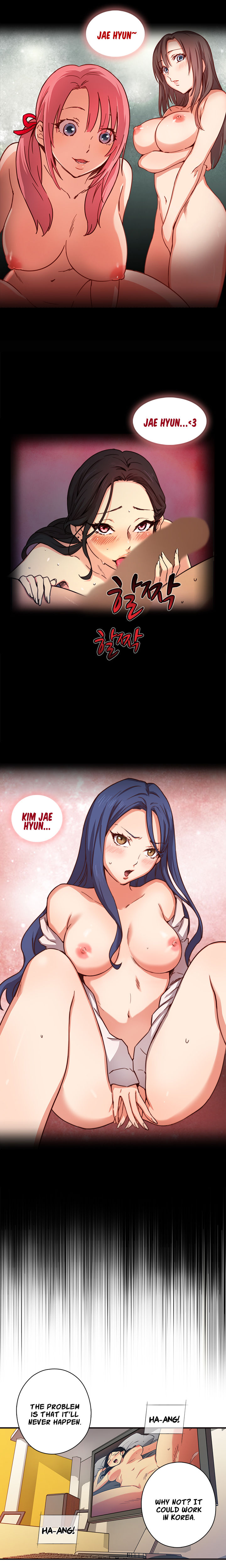 【Ttasoom】H-CampusCh.0-29（英語）（継続中）