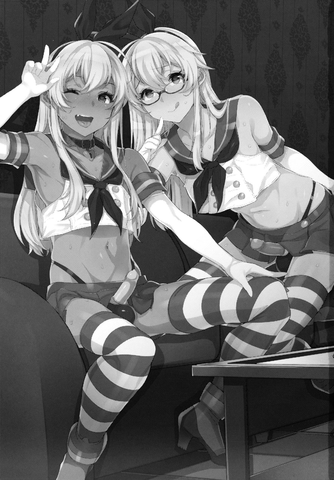 (C91) [稲荷屋 (稲荷)] 出張!島風くんの部屋～女装キャバクラ編～ (艦隊これくしょん -艦これ-) [中国翻訳]