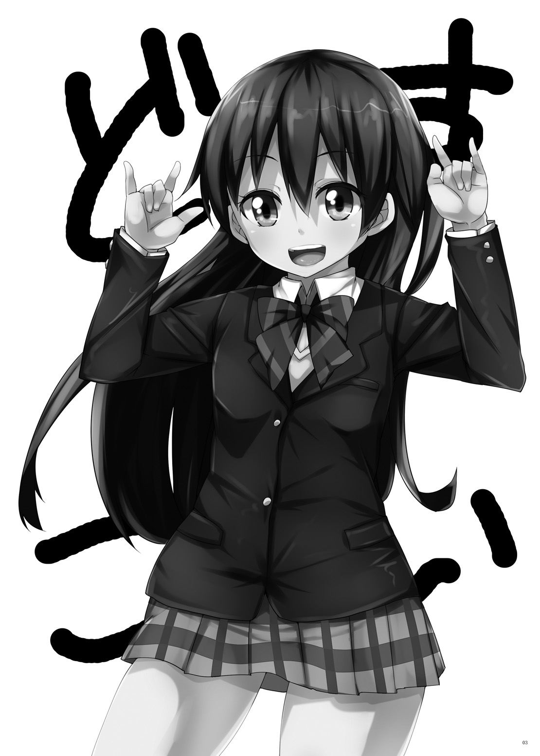 [らいでんらぼ (らいでん)] どす恋ラブアロー! (ラブライブ!) [DL版]