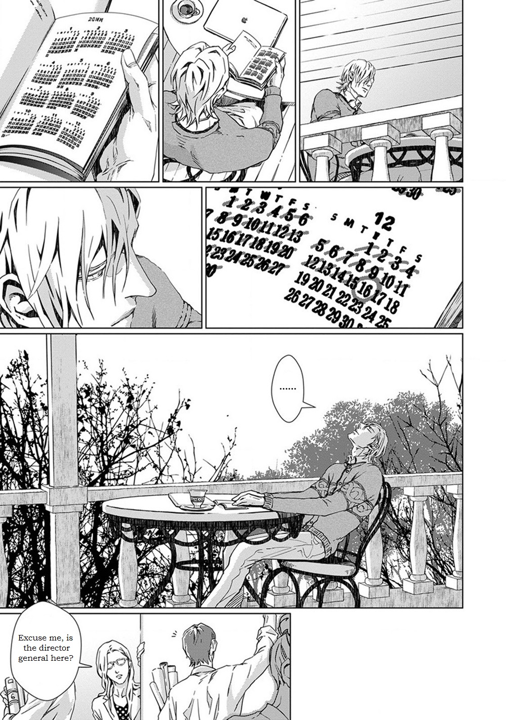 【ザリア】VOIDCh。 5 [英語]