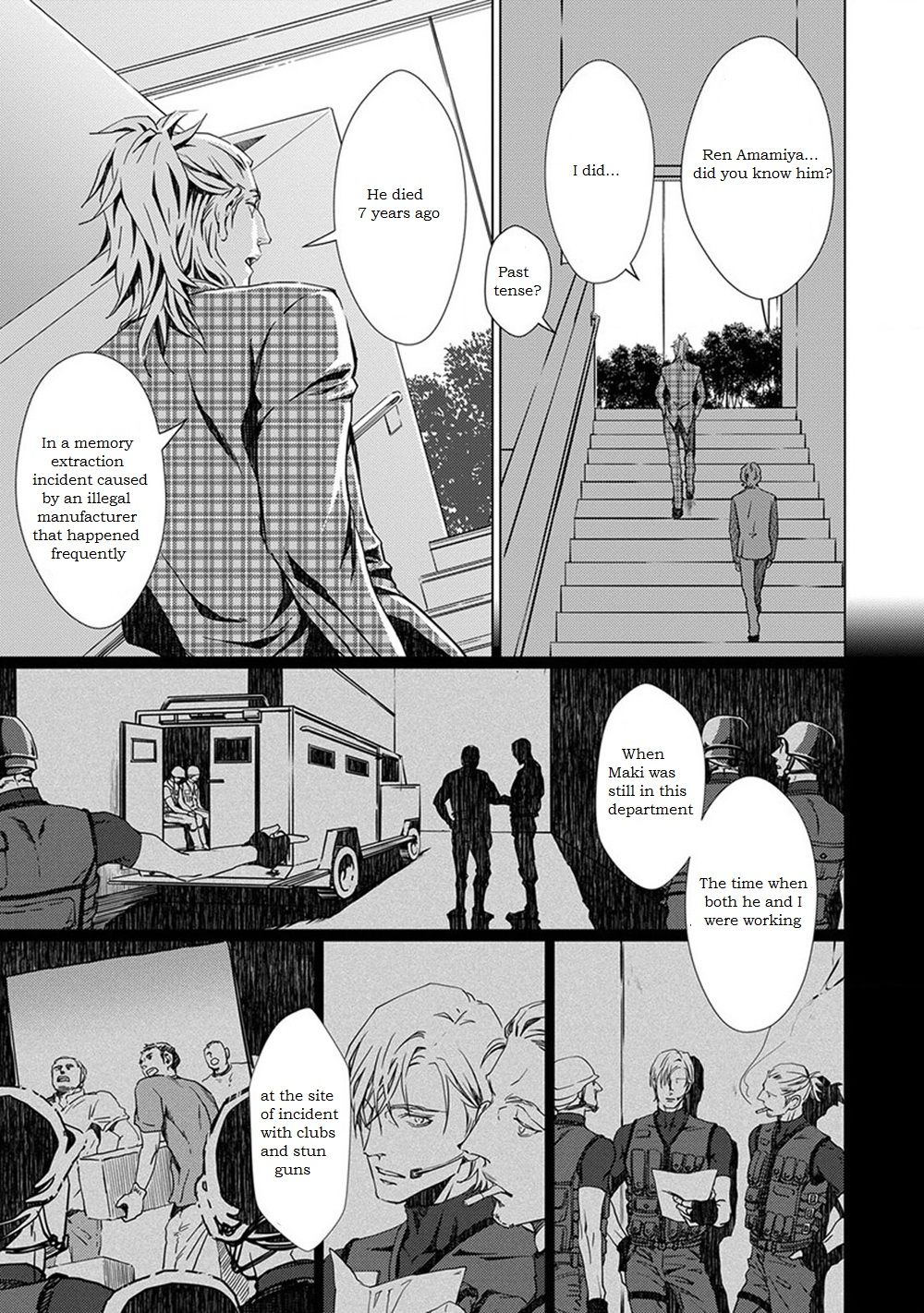 【ザリア】VOIDCh。 5 [英語]