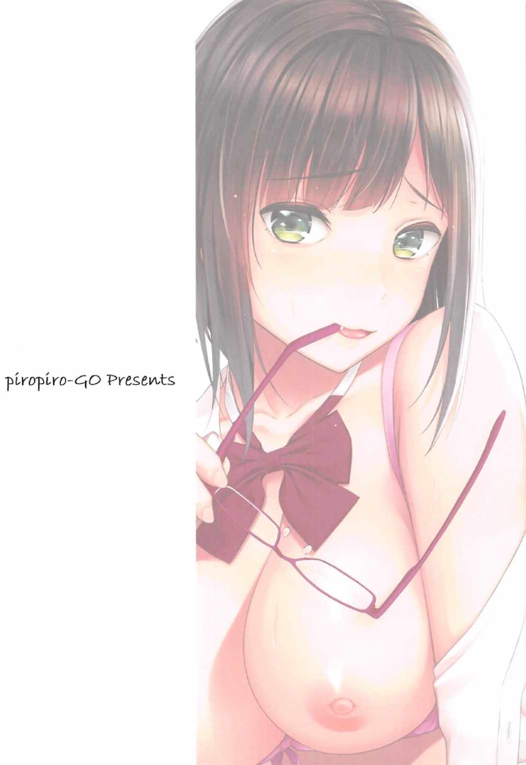 (C91) [ぴろぴろごー (海蛍はるまれ)] ヨクジョウ／ネコチャン (アイドルマスター シンデレラガールズ)