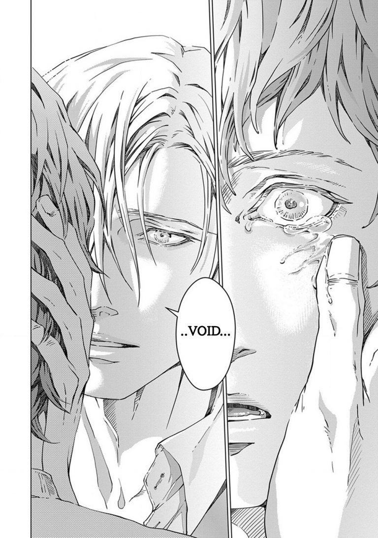 【ザリア】VOIDCh。 4 [英語]