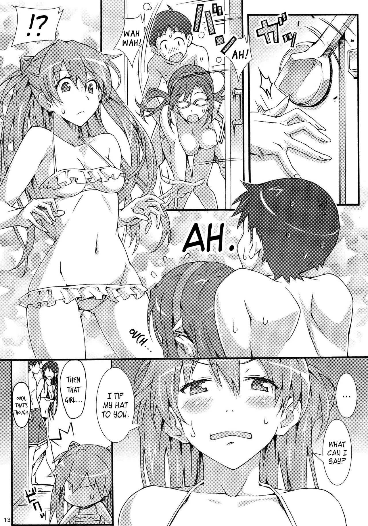 (C83) [pinvise (涼月くらら)] ウェット・チルドレン (新世紀エヴァンゲリオン) [英訳] [無修正]