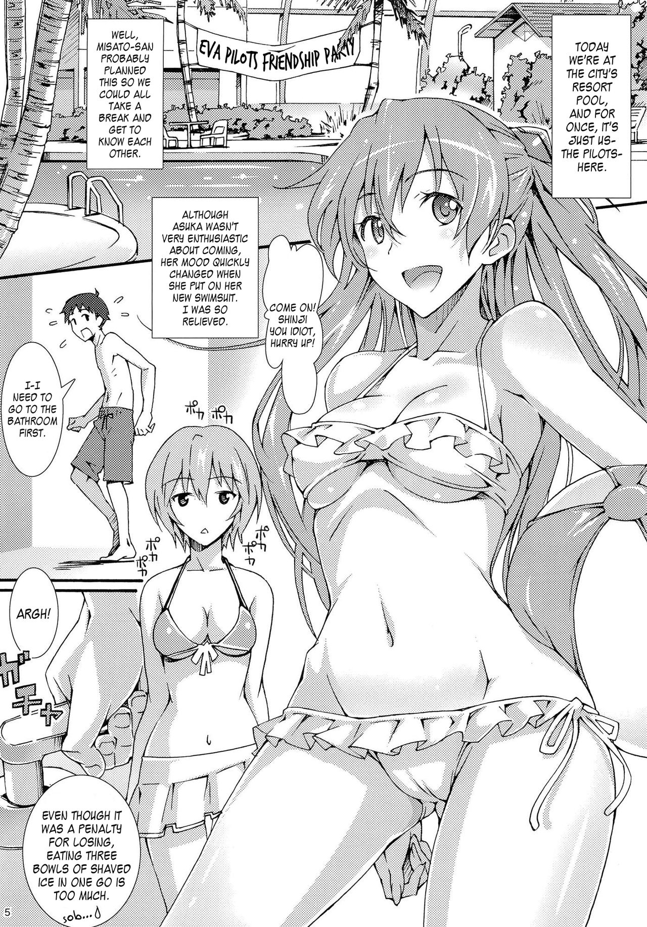 (C83) [pinvise (涼月くらら)] ウェット・チルドレン (新世紀エヴァンゲリオン) [英訳] [無修正]