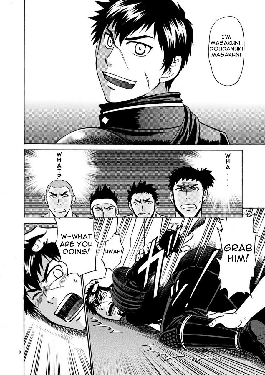 [CLUB-Z (日向野牙樹)] もぶたぬ (刀剣乱舞) [英訳] [DL版]