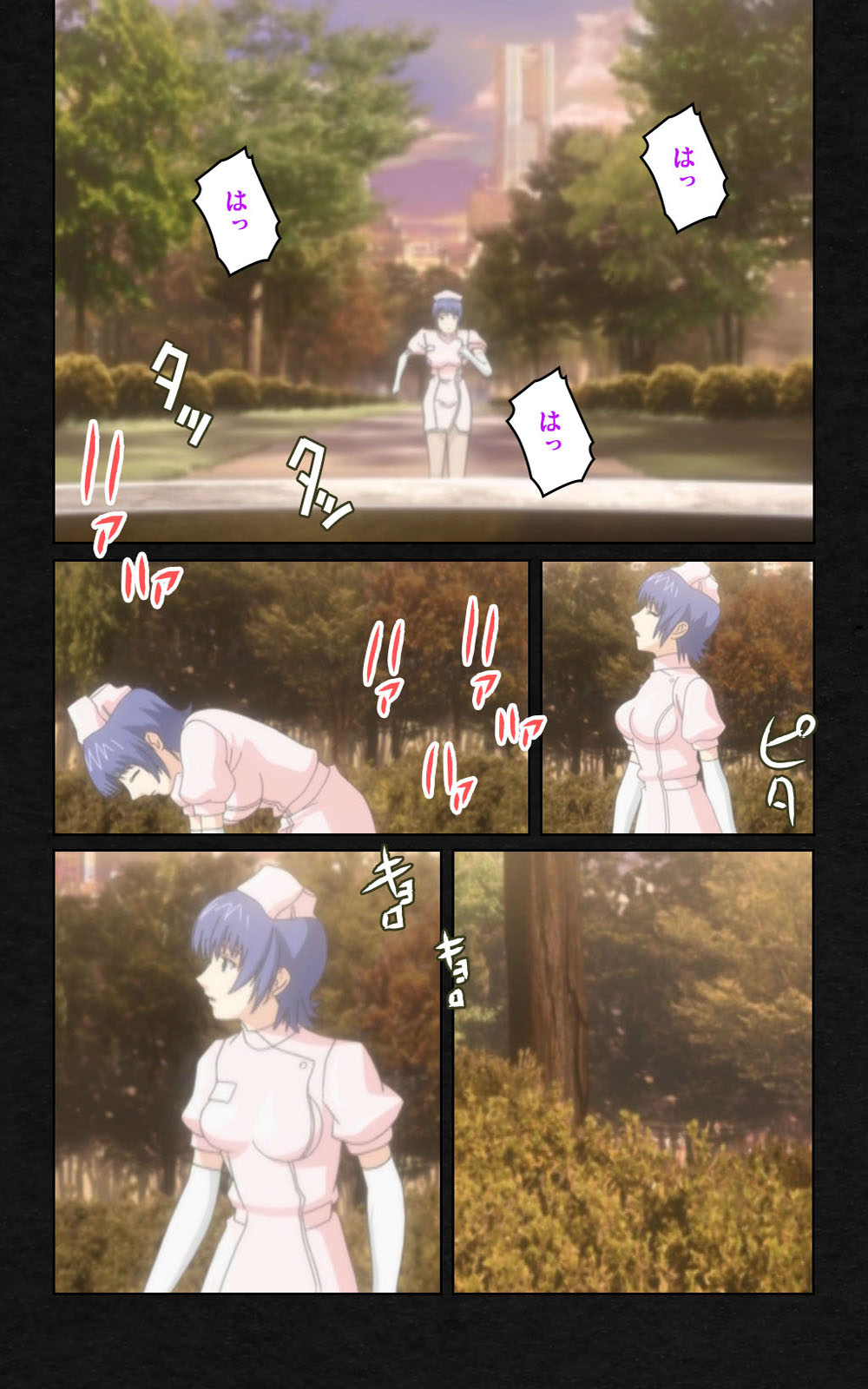 [ミンク] 【フルカラー成人版】 夜勤病棟・弐 ope:05 Complete版 [DL版]