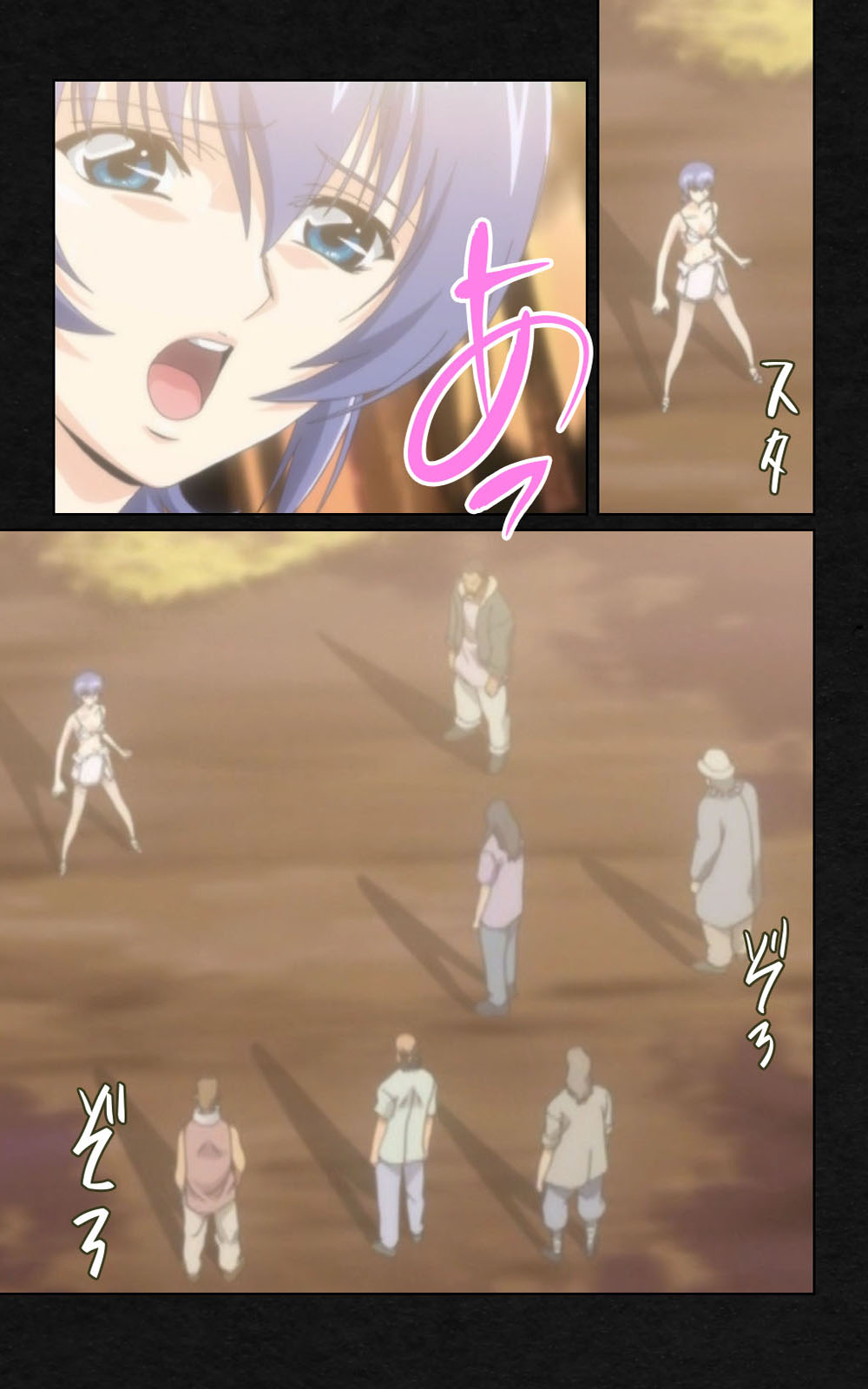 [ミンク] 【フルカラー成人版】 夜勤病棟・弐 ope:05 Complete版 [DL版]