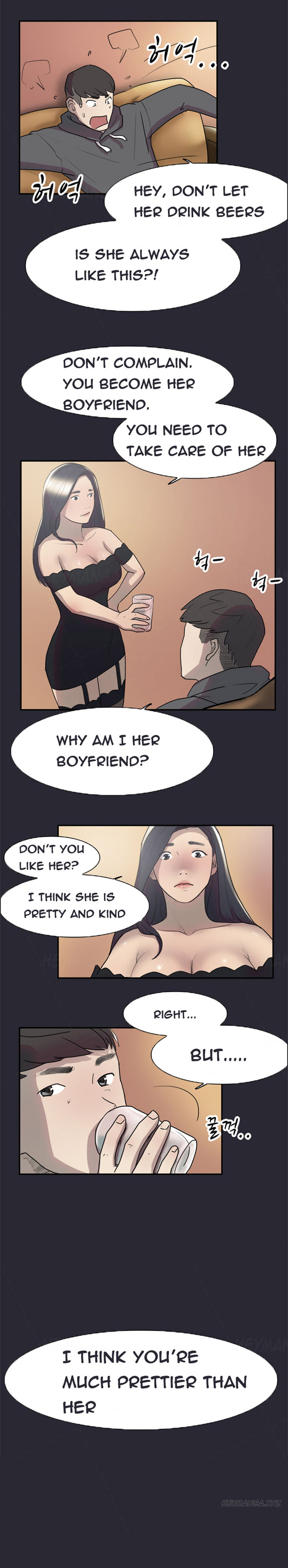 ダブルデートCh.1-18（英語）（継続中）