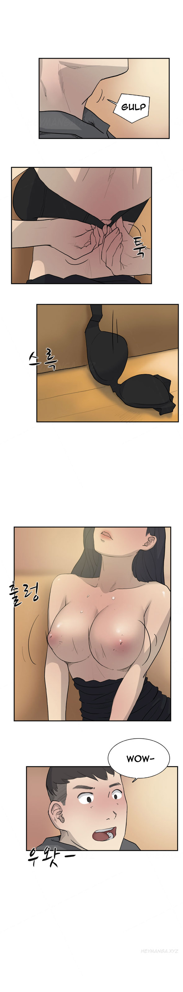 ダブルデートCh.1-18（英語）（継続中）