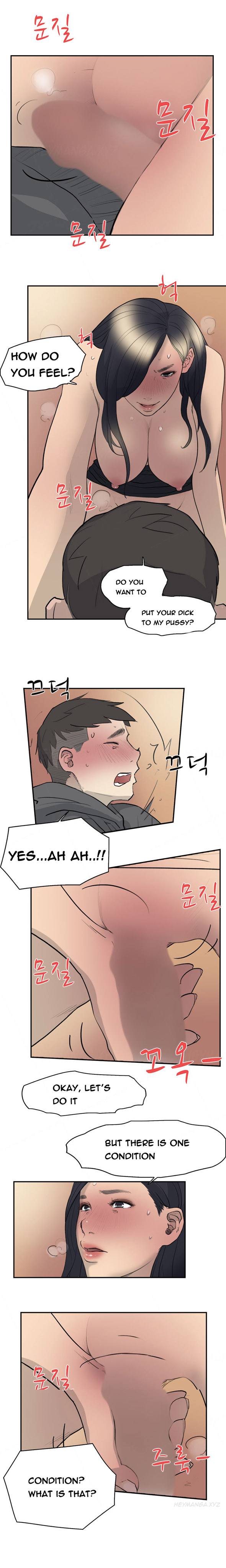 ダブルデートCh.1-18（英語）（継続中）