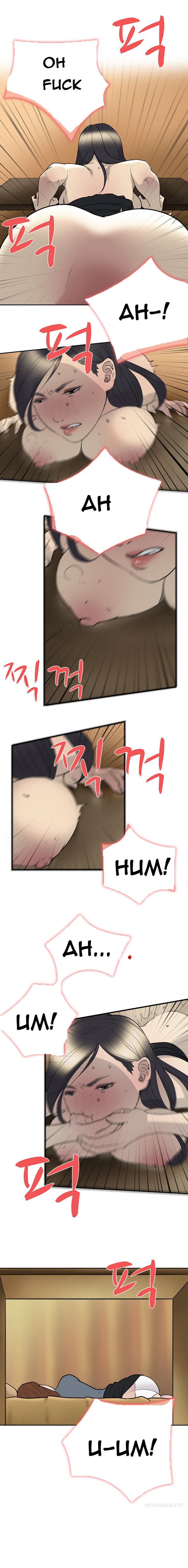 ダブルデートCh.1-18（英語）（継続中）