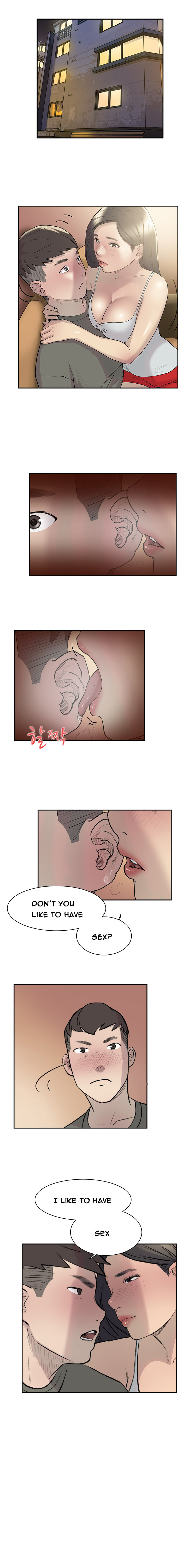 ダブルデートCh.1-18（英語）（継続中）