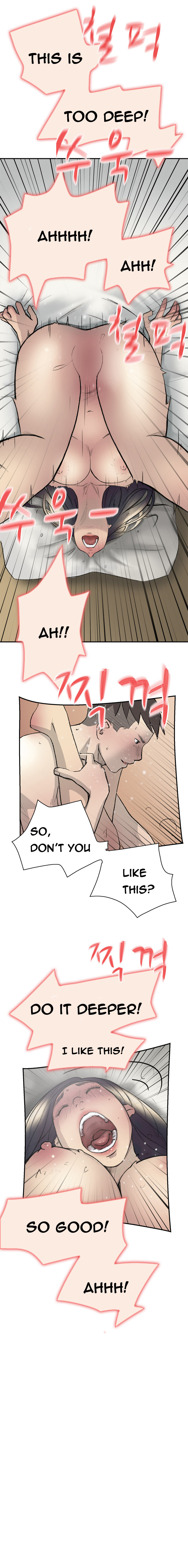 ダブルデートCh.1-18（英語）（継続中）