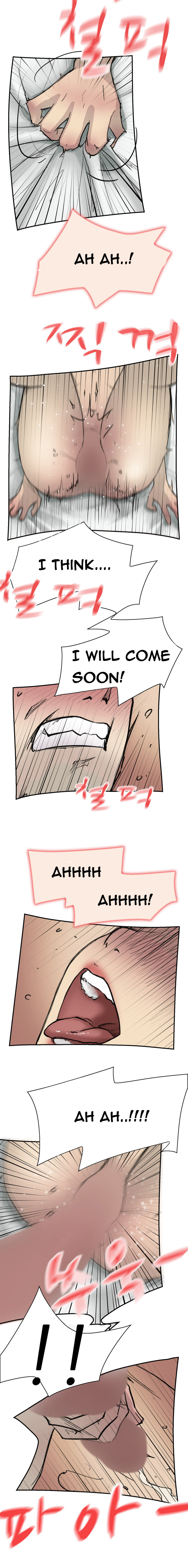 ダブルデートCh.1-18（英語）（継続中）