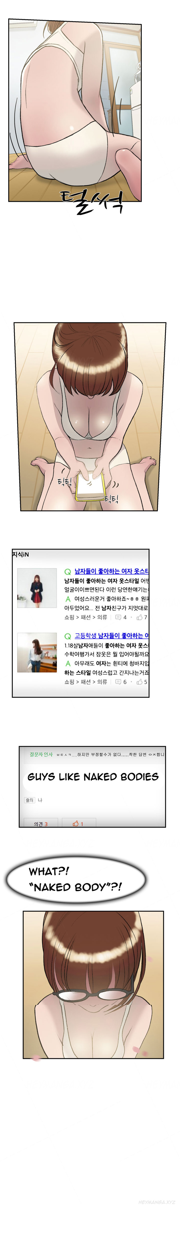 ダブルデートCh.1-18（英語）（継続中）