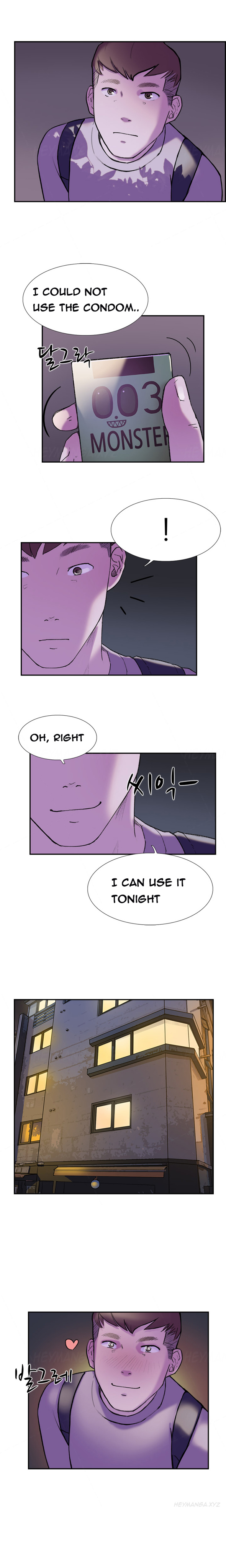 ダブルデートCh.1-18（英語）（継続中）