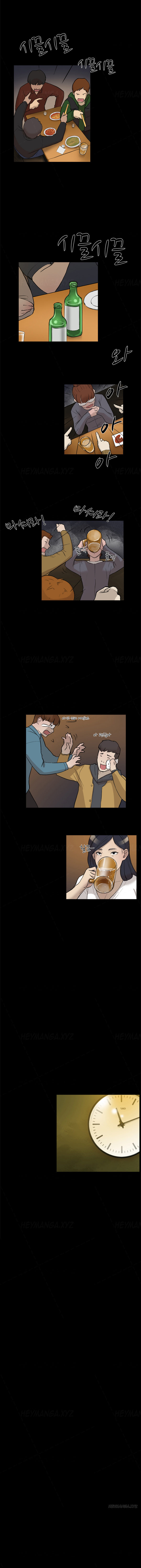 ダブルデートCh.1-18（英語）（継続中）