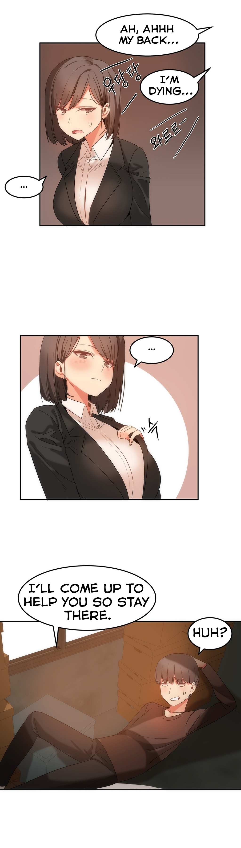 [Mx2J]ハリのゴツゴツしたボードハウスCh。 0-18 [英語]（YoManga）（継続中）