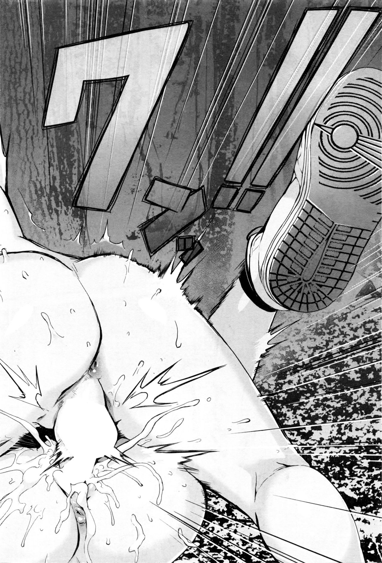 [ジャイロウ] T.F.S 第1-3話