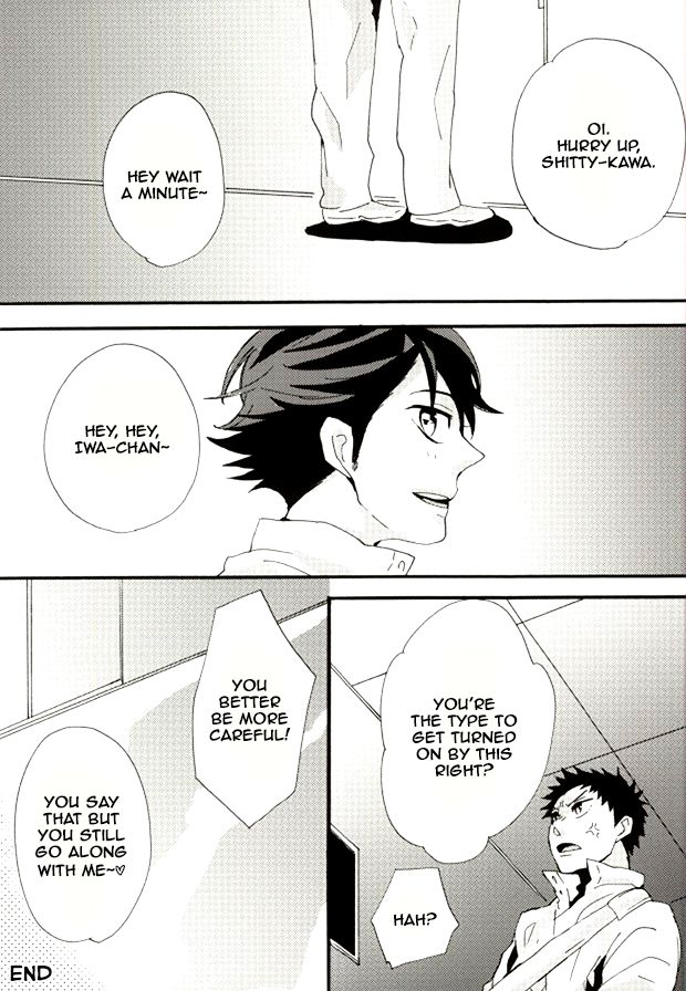 (IDLING ATTACKER 3) [honeyamber (満子)] 及川さんは我慢ができない。 (ハイキュー!!) [英訳]