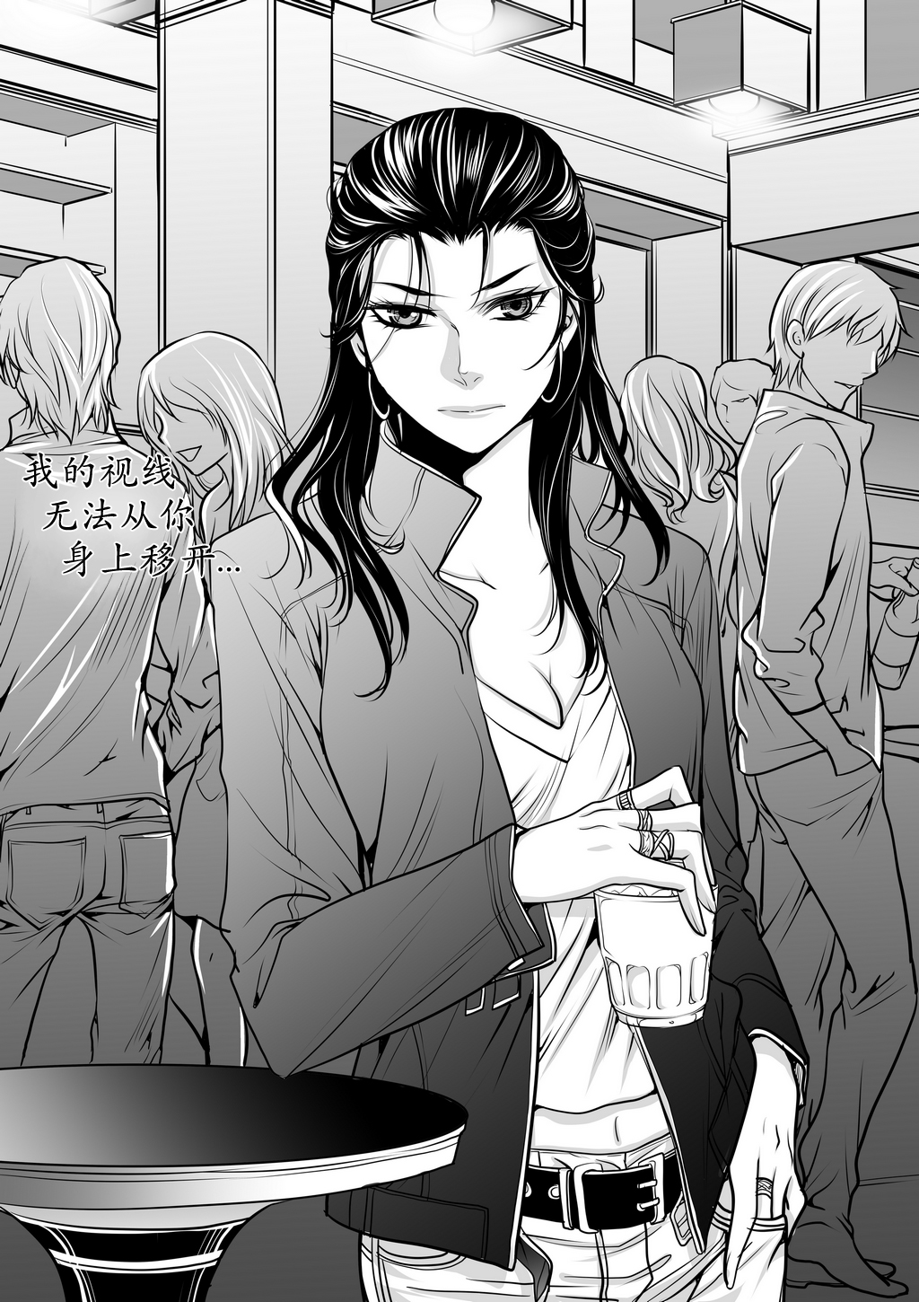 [Ratana Satis] Mentality [中国翻訳]