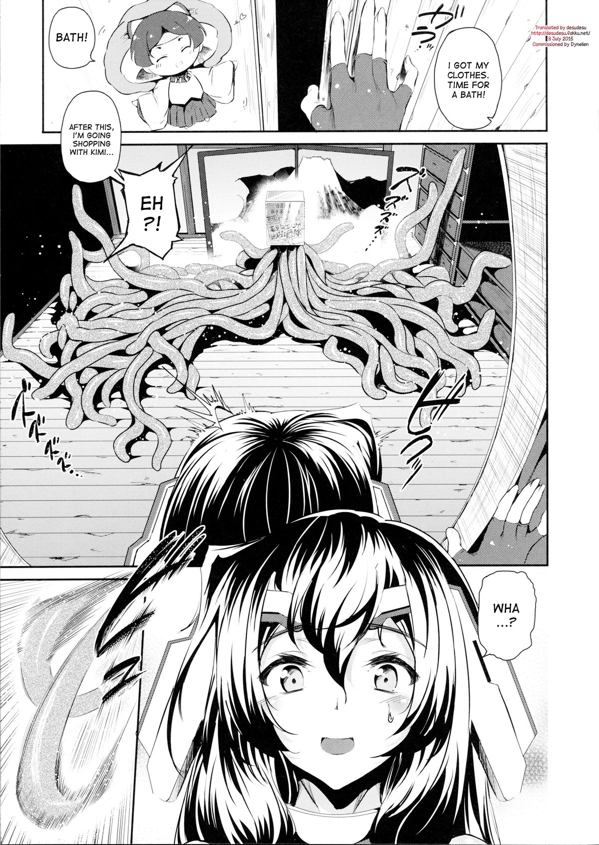 (COMIC1☆6) [viento campanilla (すずはねすず)] 浅間・智の神無月は毒見エロゲでトリップを (境界線上のホライゾン) [英訳]