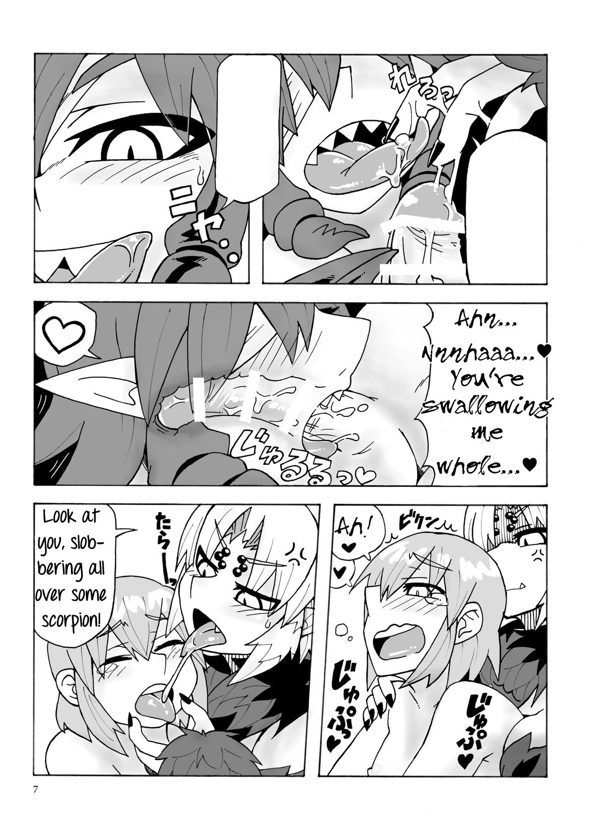 (ぷにケット29) [MU-計画 (К2)] アラクネさんと生活 [英訳]