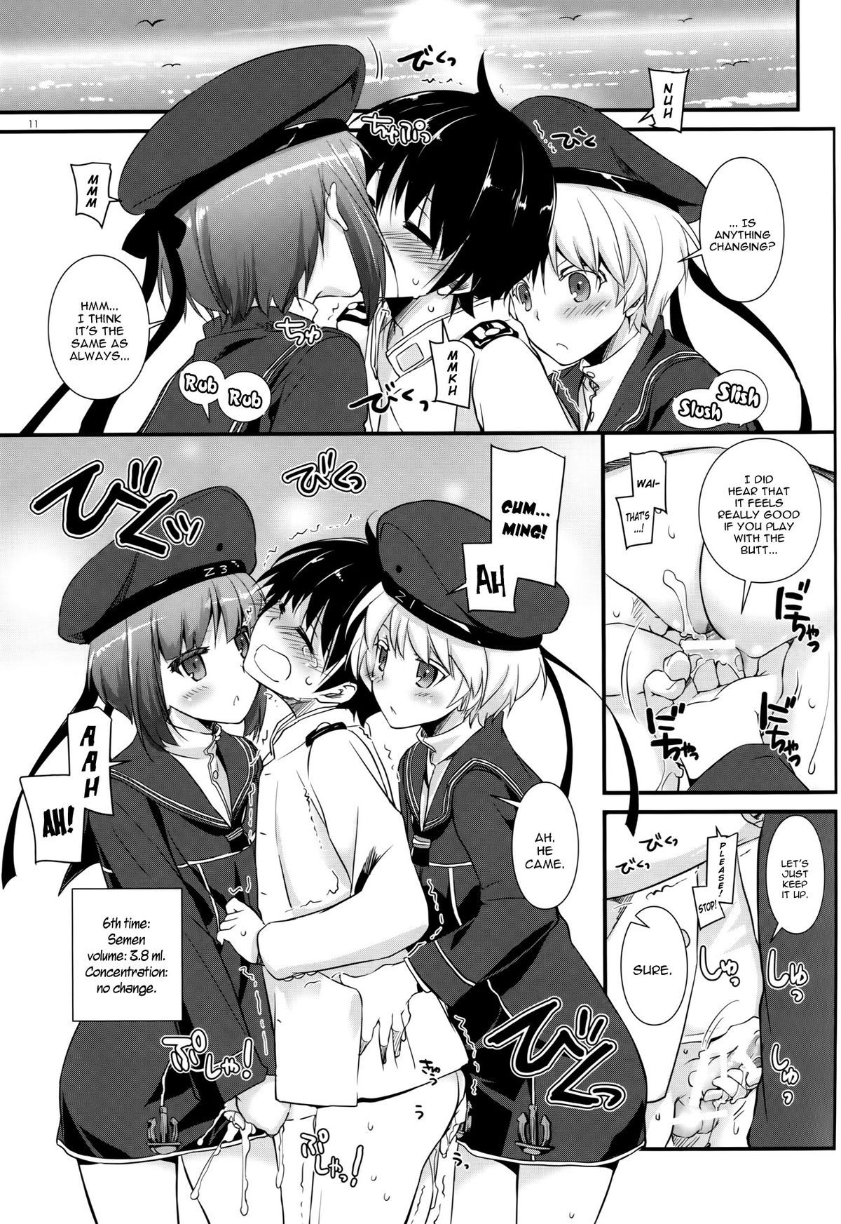 (COMIC1☆9) [Digital Lover (なかじまゆか)] D.L. action 94 (艦隊これくしょん -艦これ-) [英訳]