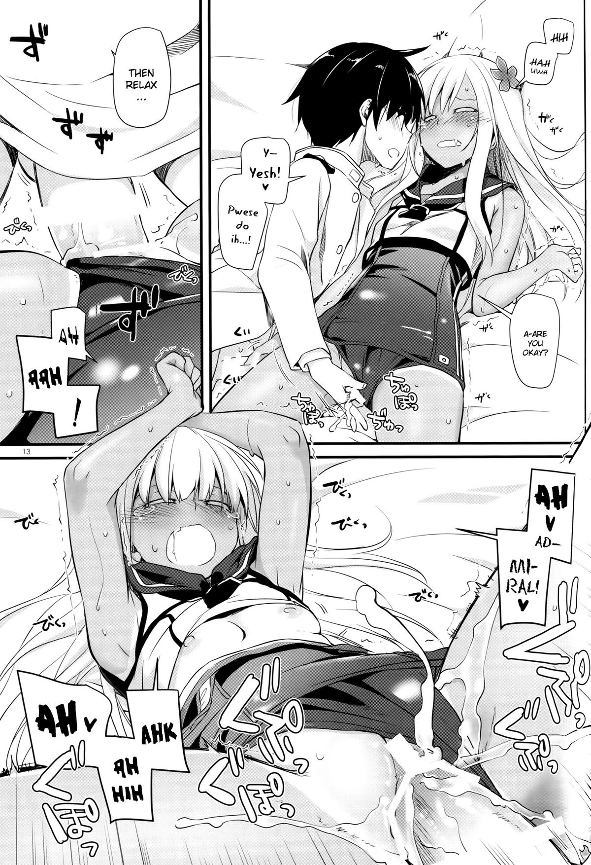 (COMIC1☆9) [Digital Lover (なかじまゆか)] D.L. action 94 (艦隊これくしょん -艦これ-) [英訳]