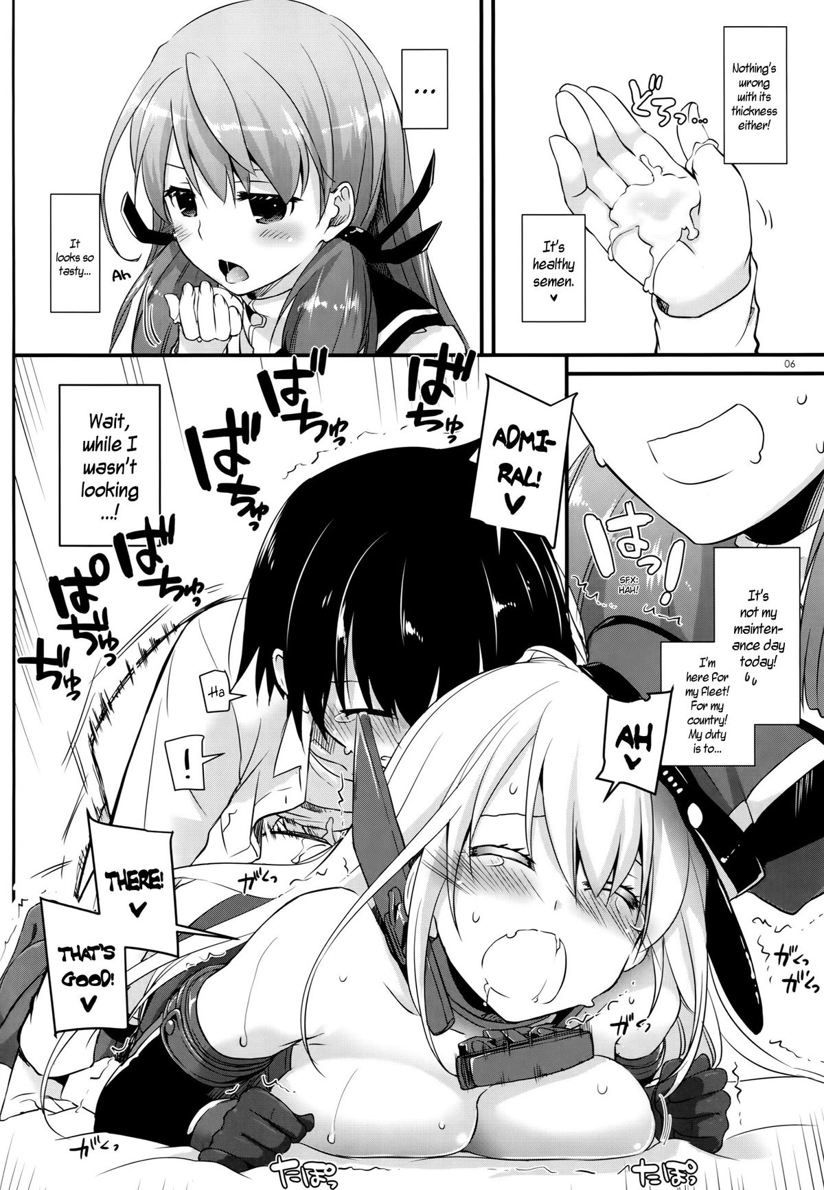 (COMIC1☆9) [Digital Lover (なかじまゆか)] D.L. action 94 (艦隊これくしょん -艦これ-) [英訳]