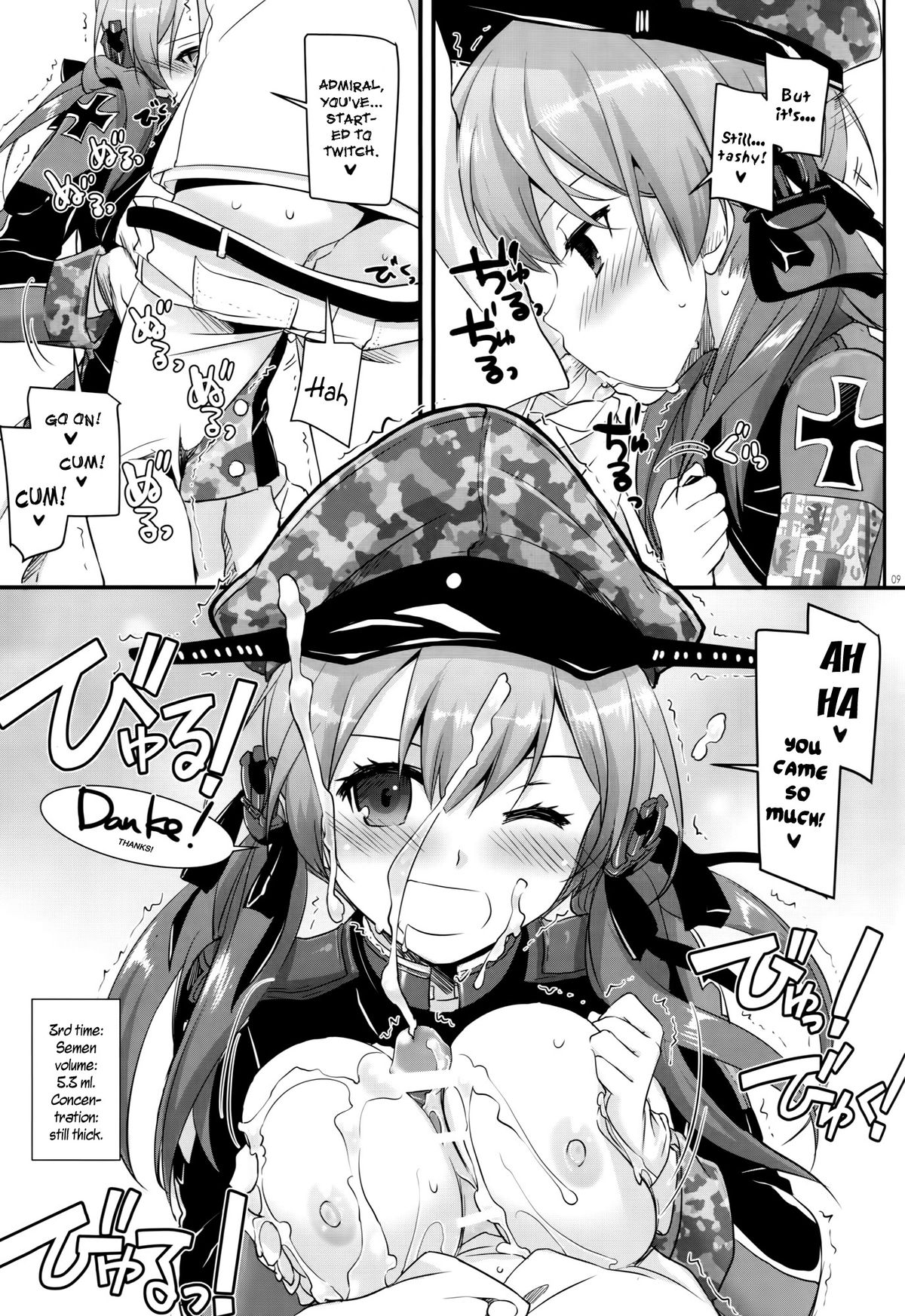 (COMIC1☆9) [Digital Lover (なかじまゆか)] D.L. action 94 (艦隊これくしょん -艦これ-) [英訳]