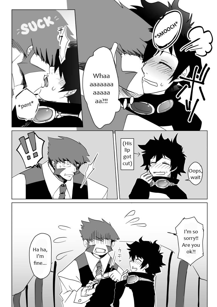 [玖珠] Kstbar (血界戦線) [英訳] [無修正] [DL版]