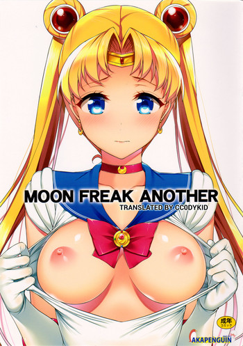(C88) [アカペンギン (アサヒナヒカゲ)] MOON FREAK ANOTHER (美少女戦士セーラームーン) [英訳]
