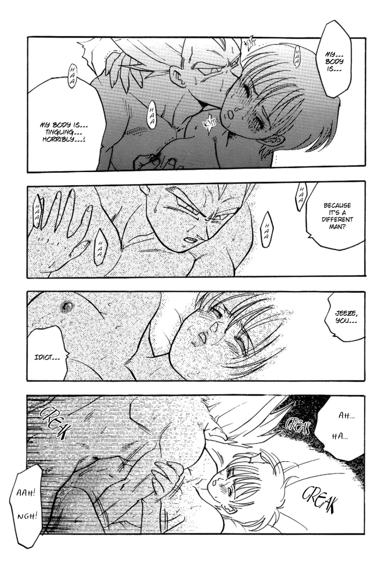 (C49) [栗 (宇来丸, 秋村誠司, 栗)] W SPOT (ドラゴンボールZ) [英訳]